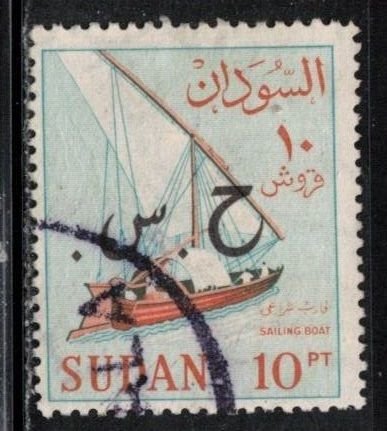 SUDAN Scott # O72 Used - With Overprint