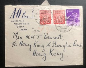 1954 Tarakan Indonesia AO Line Sea Mail cover To Hong Kong