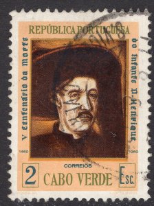 CAPE VERDE SCOTT 304