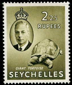 SEYCHELLES SG170, 2r.25 brown-oilve, VLH MINT. Cat £19.