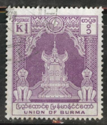 Burma Scott 149 used stamp 