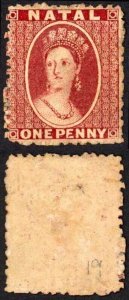 Natal SG18 1d Lake No Wmk Perf 13 Mint (no gum)  Cat 150 pounds