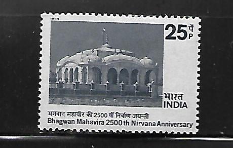 INDIA, 640, MNH, NIRVANA ANNIVERSARY