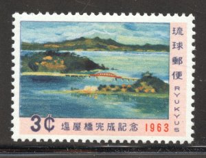 Ryukyu Islands Scott 111 MNHOG - 1963 Opening of Shioya Bridge - SCV $1.10