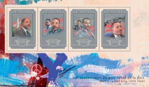 GUINEA 2014 SHEET MARTIN LUTHER KING