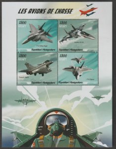 CHASE PLANES  perf sheet containing four values mnh