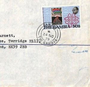 GAMBIA Cover *Banjul* Commercial Air Mail Postal History MALTESE CROSS 1979 CF34