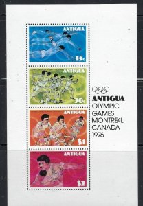 Amtigua 437a MNH 1972 Olympics souvenir sheet