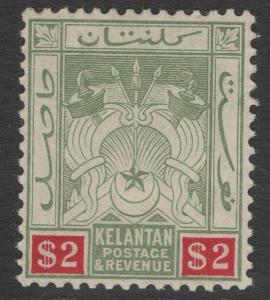 MALAYA KELANTAN SG10 1911 $2 GREEN & CARMINE MTD MINT