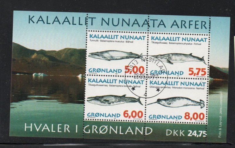 Greenland Sc 322a 1997  Whales stamp sheet used