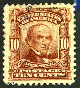 U.S. #307 USED