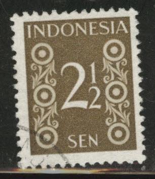 Netherlands Indies  Scott 309 MH* 1949 used stamp