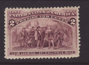 US 231 Mint Hinged BIN