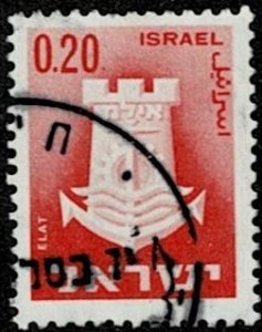 1965 Israel Scott Catalog Number 284 Used