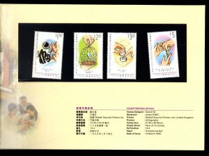 Hong Kong International Year of Older Persons 1999 Presentation Pack MNH