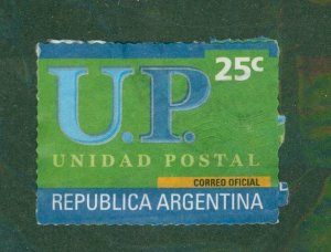 ARGENTINA 2143F USED BIN $0.55