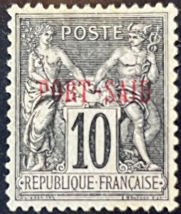 French Offices Egypt Port Said 1899-1900 SC 6a Mint