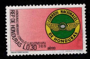 Honduras  Scott C717 Used airmail lightly canceled stamp