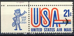 1968 USA MNH OG 21 cents Airmail stamp AirplaneSc.C75 with ZIP CODE ERROR