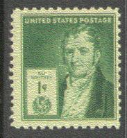  889 Barely Clears MNH BB0643