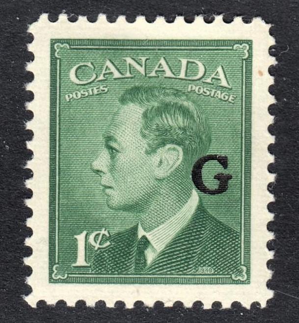 Canada Scott O16  VF mint OG NH.