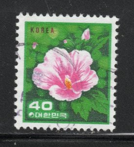 South Korea   Scott# 1256  used    single