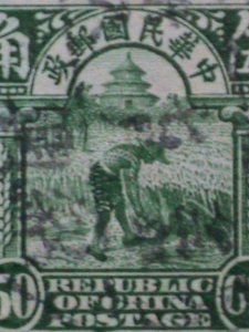​CHINA-1913-SC# 216-FARMER REAPING RICE USED- 109 YEARS OLD STAMP-VERY FINE