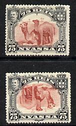 Nyassa Company 1901 Dromedaries 75r with inverted centre ...