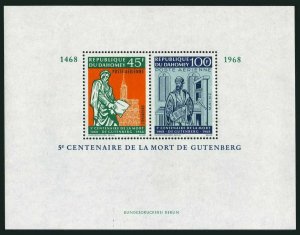 Dahomey C69-C70,C70a,MNH.Michel 344-345,Bl.13.Johann Gutenberg-500,1968.Monument