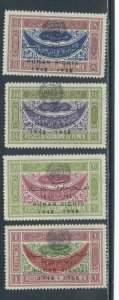 Yemen Michel 169-72 MNH cgs