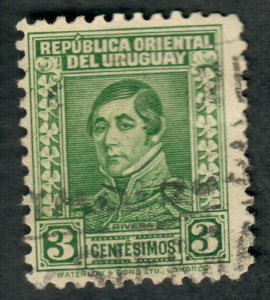 Uruguay #453 used Single