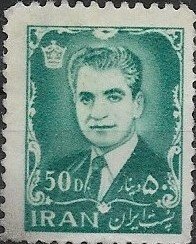 1962 Iran  Mohammed Riza Pahiavi  SC# 1212 Used