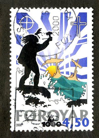 FAROE ISLANDS 370   USED  SCV  $1.40  BIN $.55