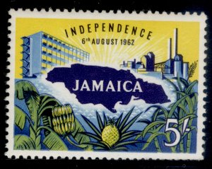 JAMAICA QEII SG196, 5s, NH MINT. Cat £14.