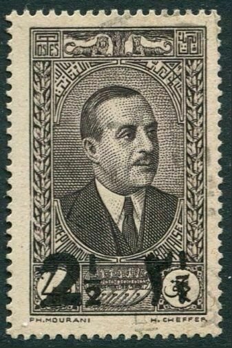 Lebanon 146,used.Michel 244a. President Emile Edde,1937.