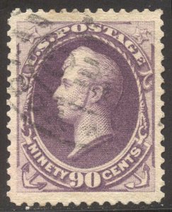 U.S. #218 CHOICE Used XF/S JUMBO w/ Cert - 90c Purple