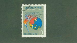 KOREA 747 USED BIN $0.50