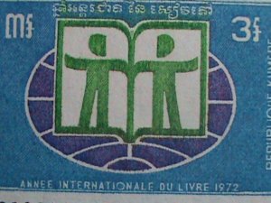 CAMBODIA-1972-SC#274a  INTERNATIONAL YEAR OF THE BOOK  MNH SHEET VERY FINE