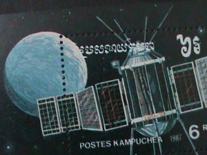 ​CAMBODIA-1988-SC#875- SATELLITES MNH S/S VF HARD TO FIND WE SHIP TO WORLDWIDE