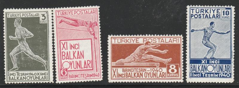 TURKEY 11TH BALKAN GAMES SC#855-8 MINT