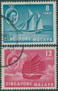 Singapore 1955 SG43-45 Sailing Craft (2) FU