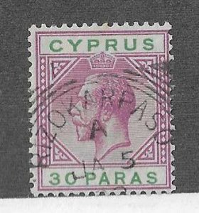 Cyprus Sc #63 30 paras  used with Rizokarpaso squared circle VF