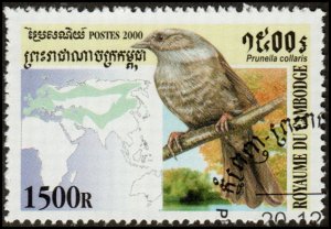 Cambodia 2035 - Cto - 1500r Alpine Accentor (2000)