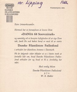 Denmark Dania 68 Philatelic Souvenir Booklet  Ref 45742