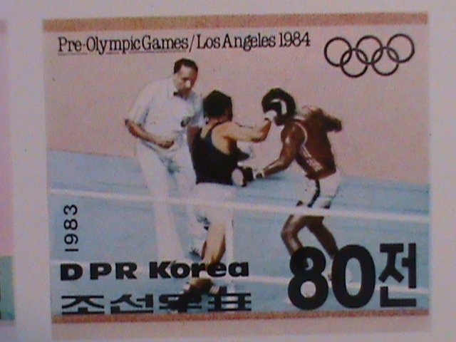 ​KOREA--SC#-2297-PRE-OLYMPIC GAMES-LOS ANGELES'84 IMPERF--MNH VF-LAST ONE