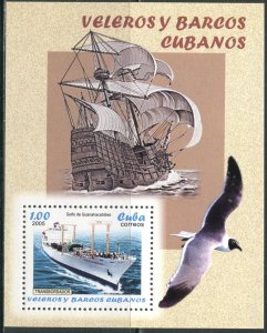 CUBA Sc#4484-4489 2005 Fishing Boats Set & S/S OG Mint NH