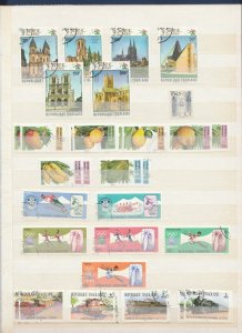 TOGOLESE REPUBLIC TOGO Stamps / Used / Thematic / Topical Lot 17642-