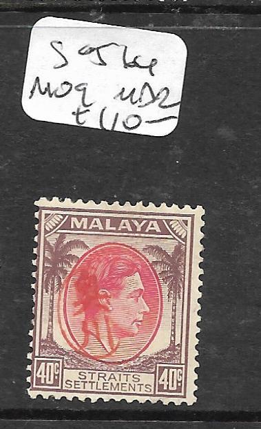 MALAYA JAPANESE OCCUPATION PENANG (P3004B) OKUGAWA 40C SG J64 SIGN ROWELL   MOG