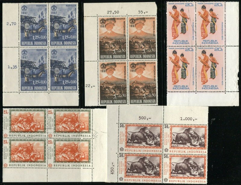 INDONESIA Republic Postage Blocks Stamp Collection CTO MINT NH