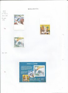 MOLDOVA - 1997 - Europa, Art - Perf 3v Set & Souv Sheet - M L H